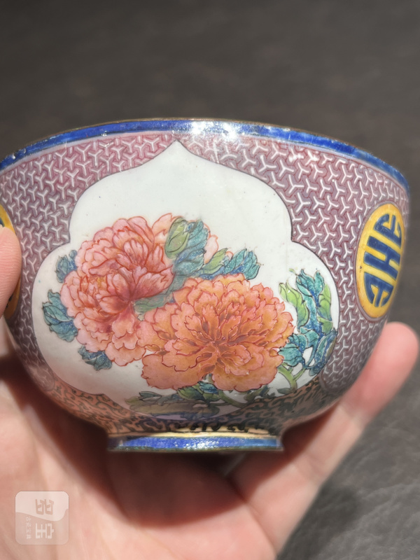 清康熙 铜胎珐琅彩锦地纹开光花卉纹茶圆 - 图18